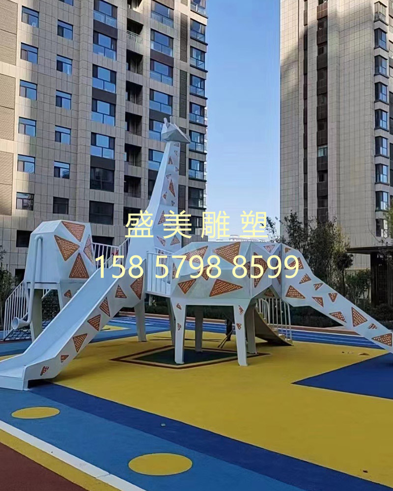 兒童游樂設(shè)施